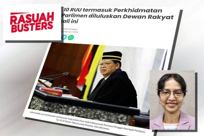 RUU Perkhidmatan Parlimen perlu ditambah baik