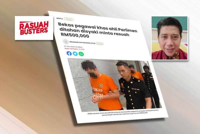 Rasuah berakar umbi, ancaman kepada negara