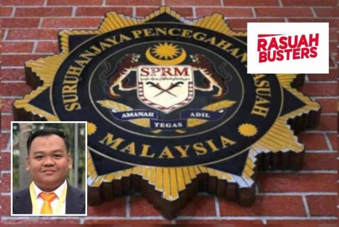 Perketatkan urusan pendaftaran pusat jagaan bagi elak rasuah