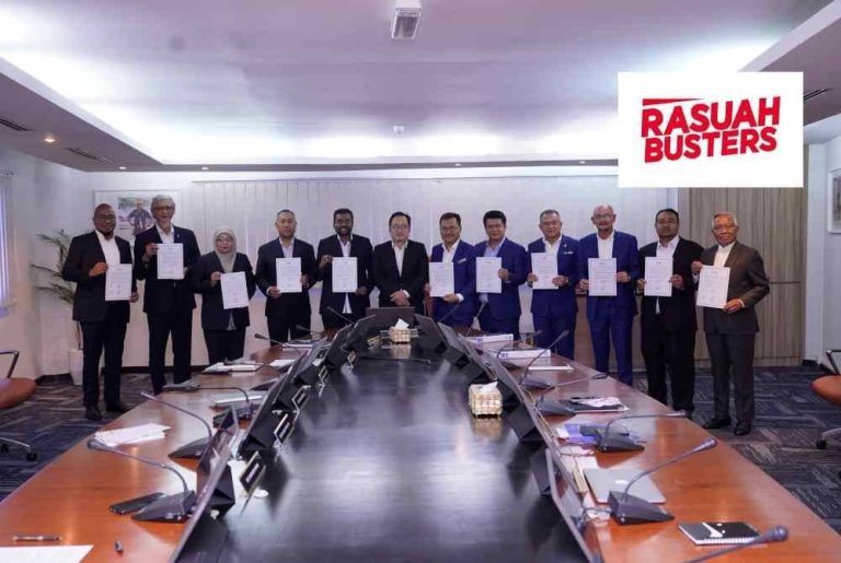 Lembaga Pengarah NIOSH tandatangan Ikrar Bebas Rasuah