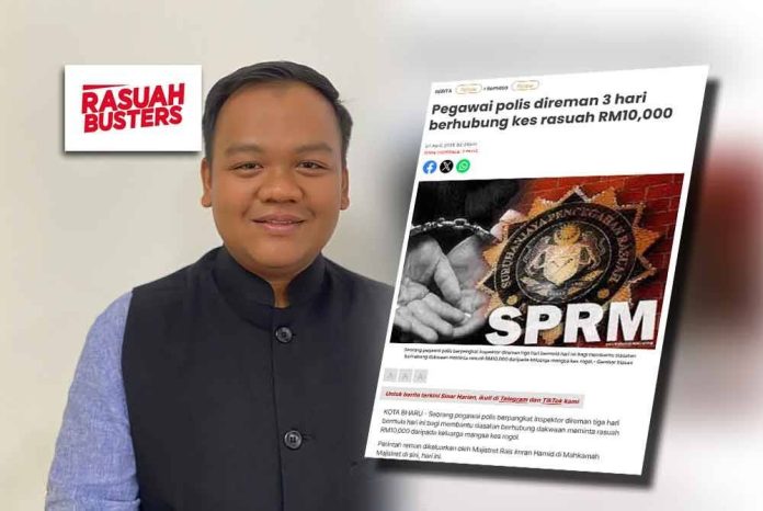 Kerajaan dicadang wujudkan talian aduan salah laku penguat kuasa