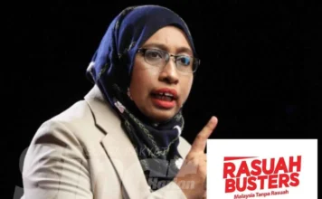 Ombudsman Malaysia perlu akses penuh dokumen awam untuk siasatan telus – Rasuah Busters